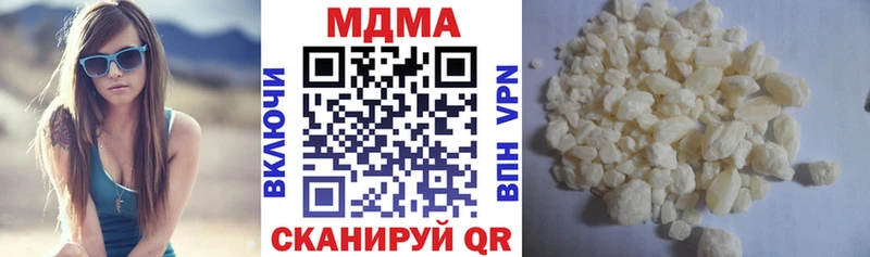 MDMA crystal  закладка  Родники 