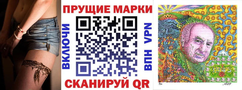 цена   Родники  Марки NBOMe 1,5мг 